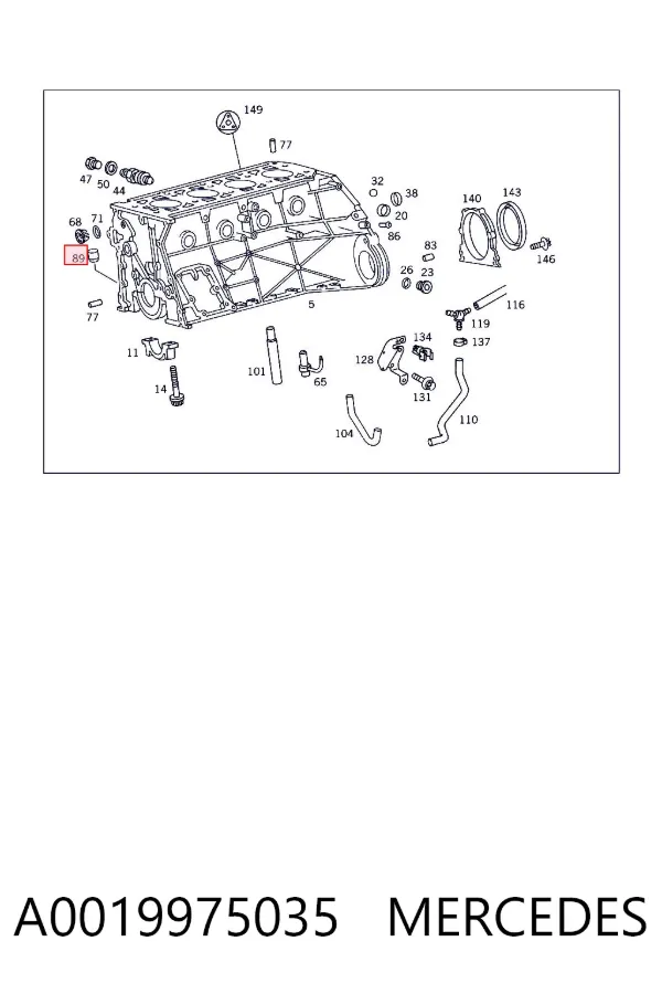  A0019975035 Mercedes