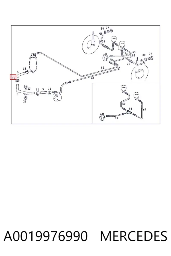  A0019976990 Mercedes