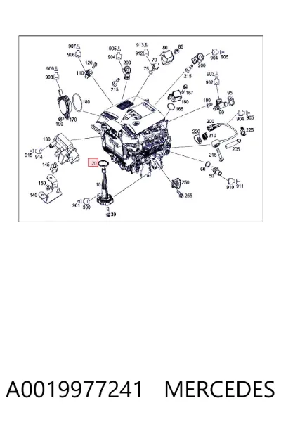 Anillo de estanqueidad del sensor de nivel de aceite MERCEDES A0019977241
