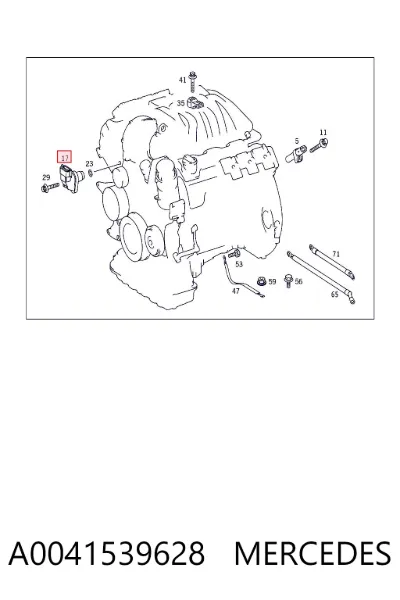 Sensor de posición del árbol de levas MERCEDES A0041539628