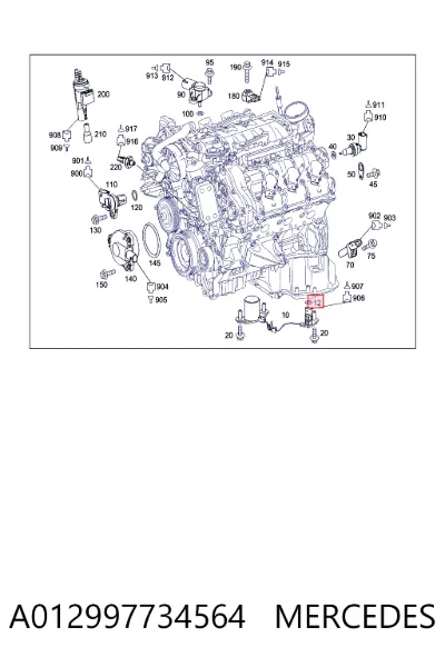 Anillo de estanqueidad del sensor de nivel de aceite MERCEDES A012997734564