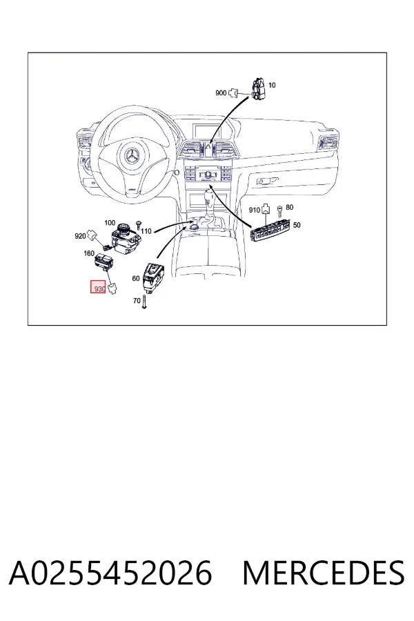  A0255452026 Mercedes