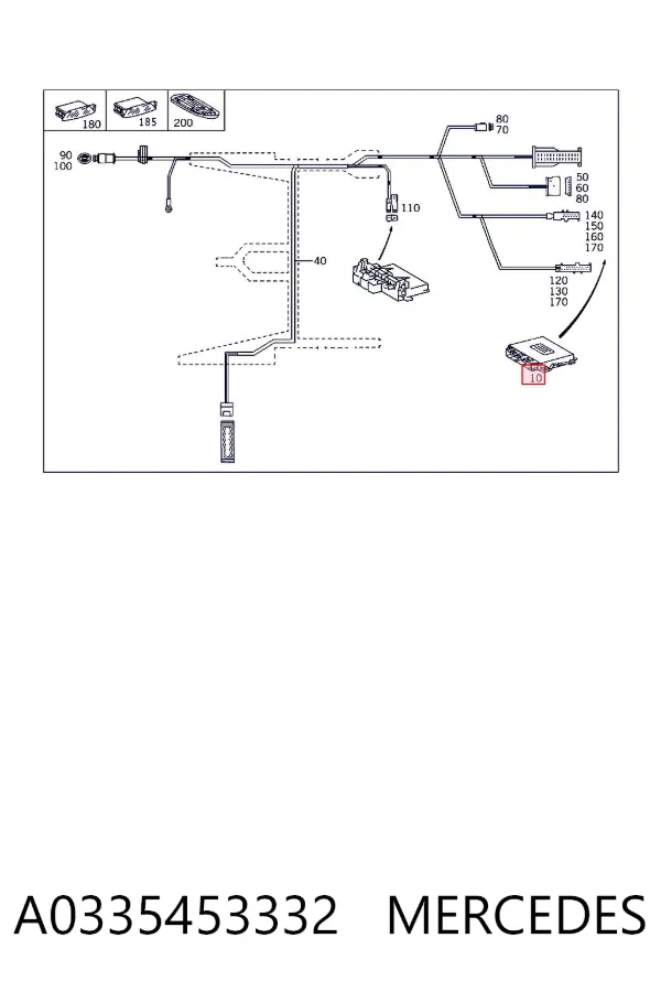 ECU A0335453332 Mercedes