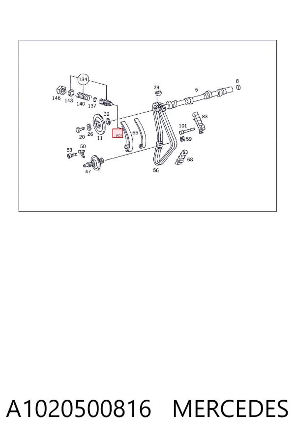 Guía del tensor de la cadena de distribución A1020500816 Mercedes