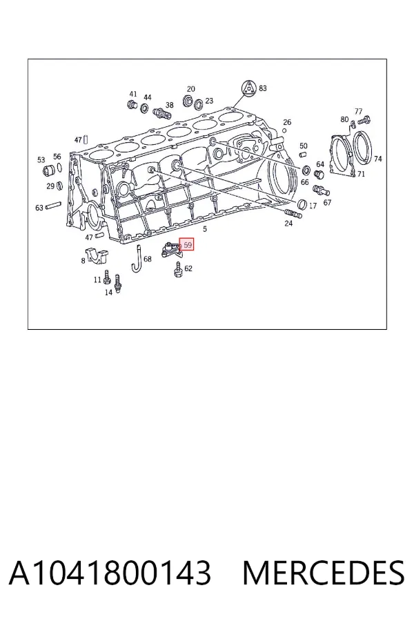  A1041800143 Mercedes
