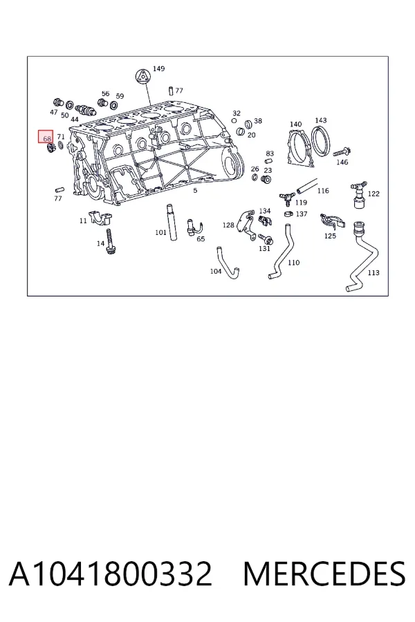  A1041800332 Mercedes