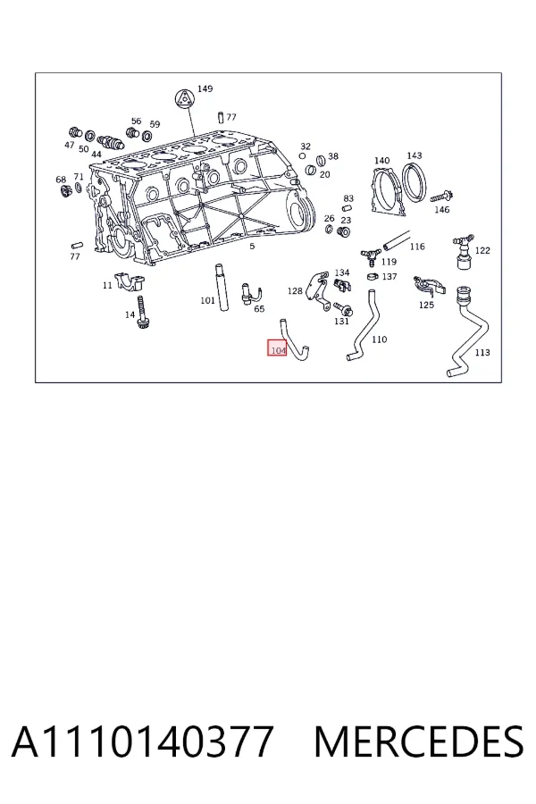  A1110140377 Mercedes