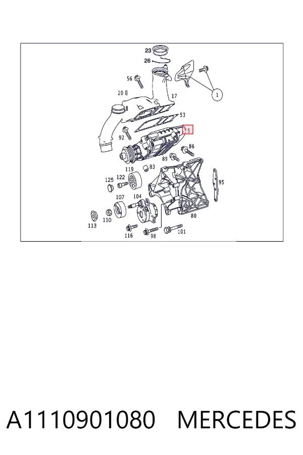 Compresor de sobrealimentación del motor A1110901080 Mercedes