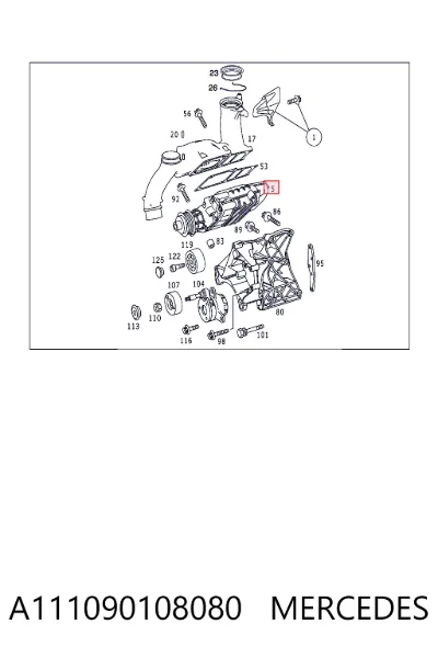 Compresor de sobrealimentación del motor MERCEDES A111090108080