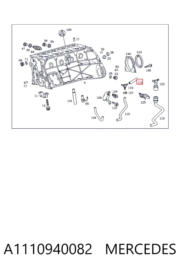 Tubo de ventilación del cárter A1110940082 Mercedes