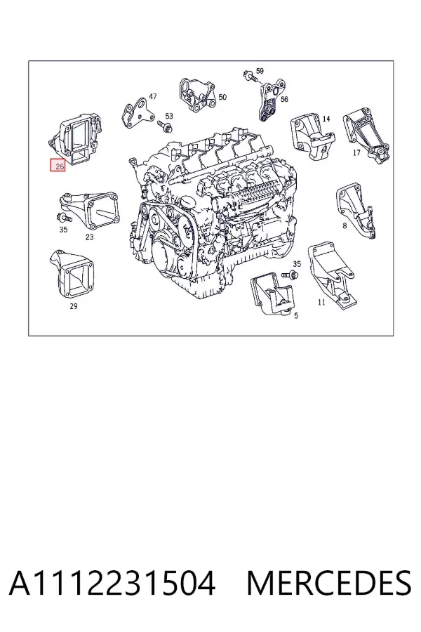 Soporte derecho del motor A1112231504 Mercedes