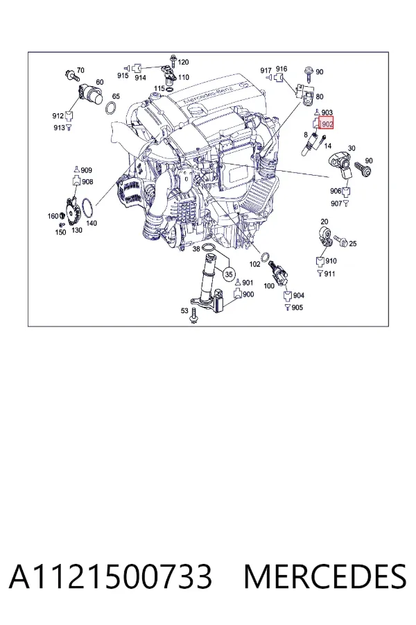  A1121500733 Mercedes