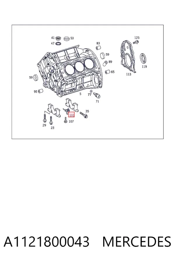  A1121800043 Mercedes
