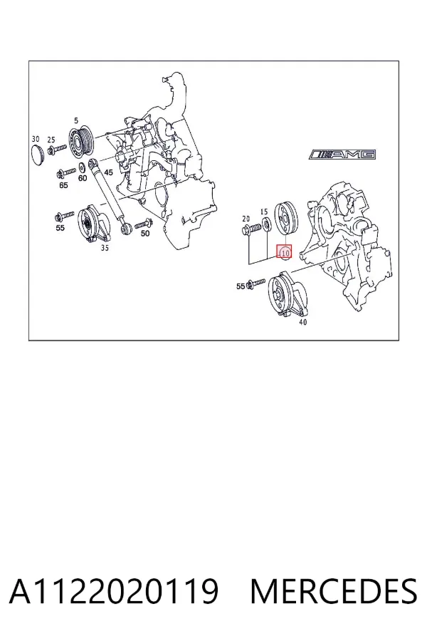  A1122020119 Mercedes