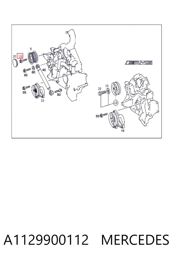  A1129900112 Mercedes