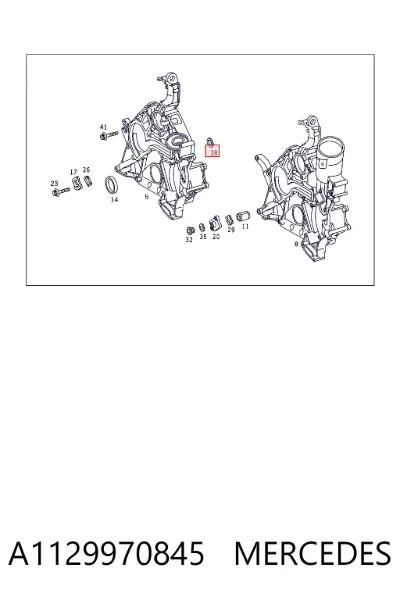 Junta de tapa frontal del motor MERCEDES A1129970845
