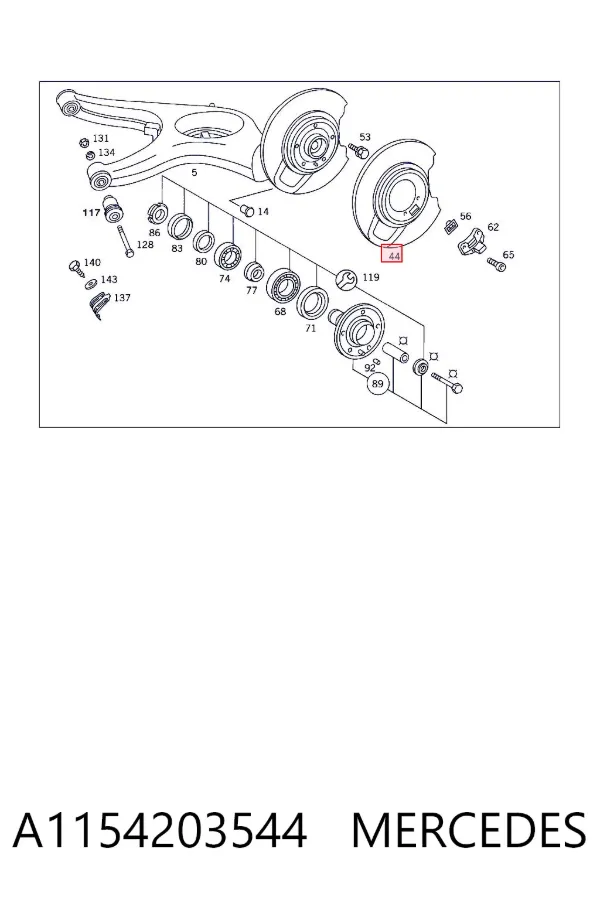Protector de disco de freno trasero izquierdo A1154203544 Mercedes