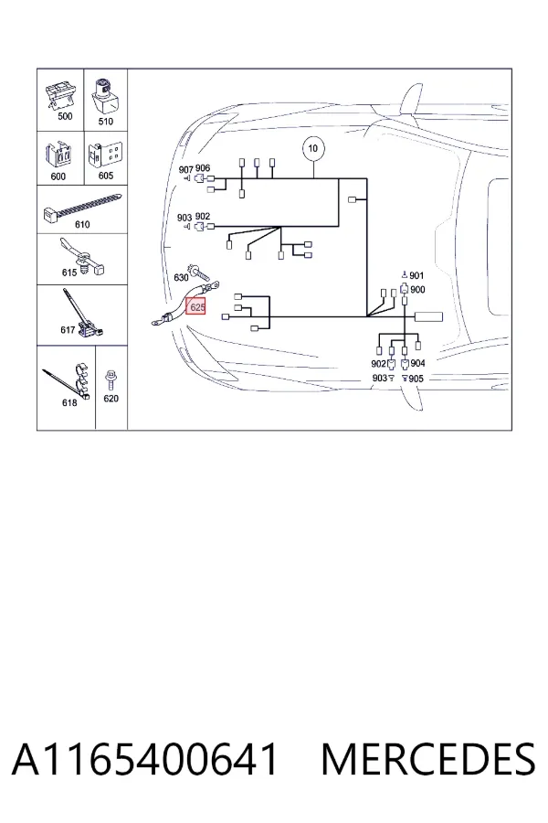  A1165400641 Mercedes