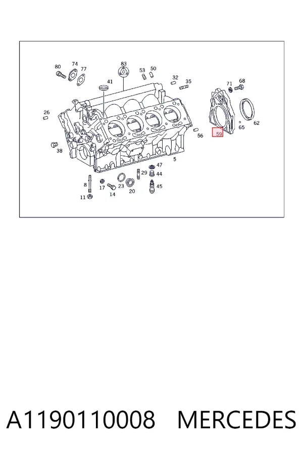 Cubierta trasera del motor A1190110008 Mercedes