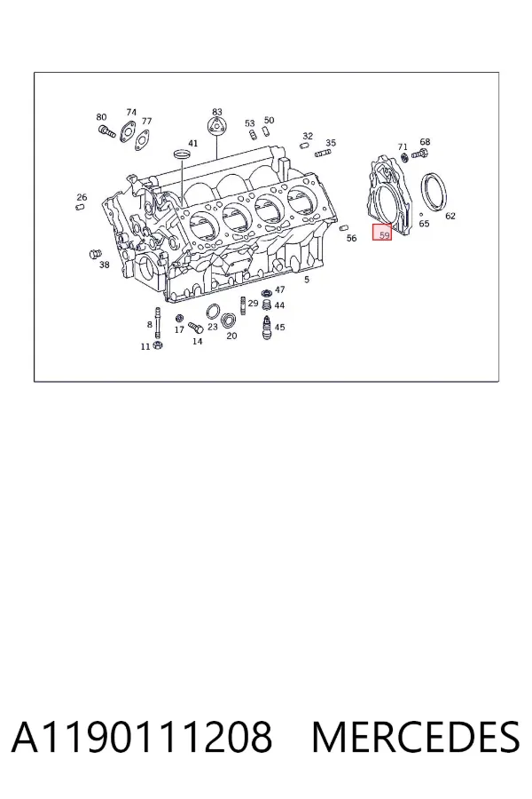 Cubierta trasera del motor A1190111208 Mercedes