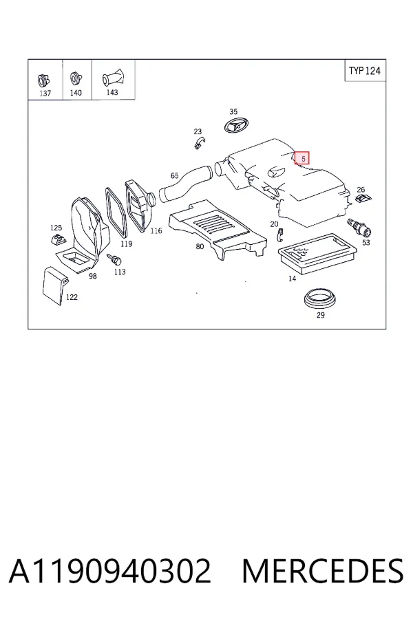 Caja del filtro de aire A1190940302 Mercedes