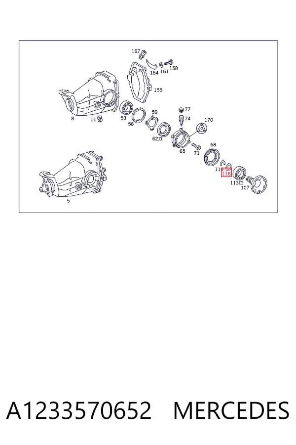  A1233570652 Mercedes