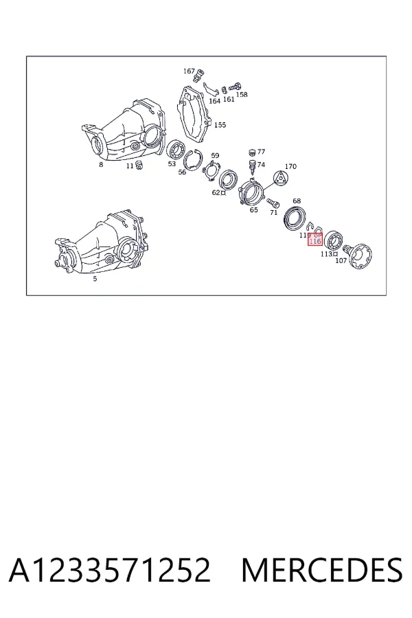  A1233571252 Mercedes