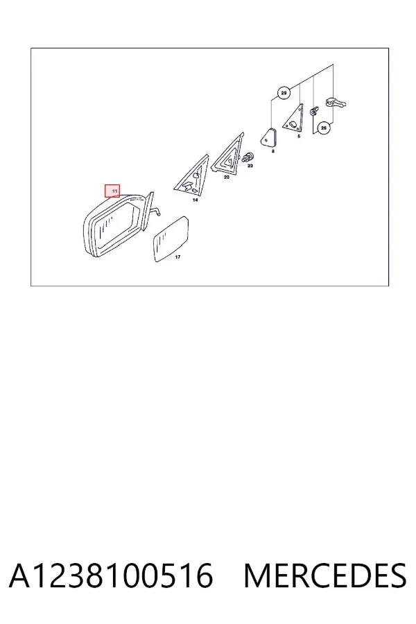 Espejo de retrovisor izquierdo A1238100516 Mercedes