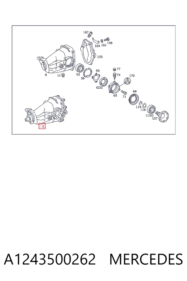  A1243500262 Mercedes