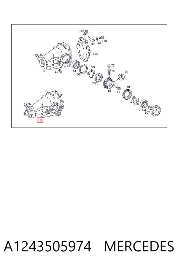  A1243505974 Mercedes