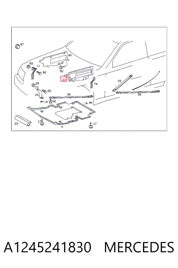 Protección motor / empotramiento A1245241830 Mercedes