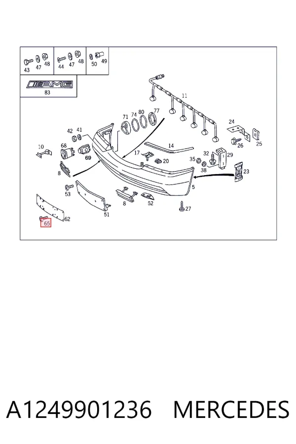  A1249901236 Mercedes