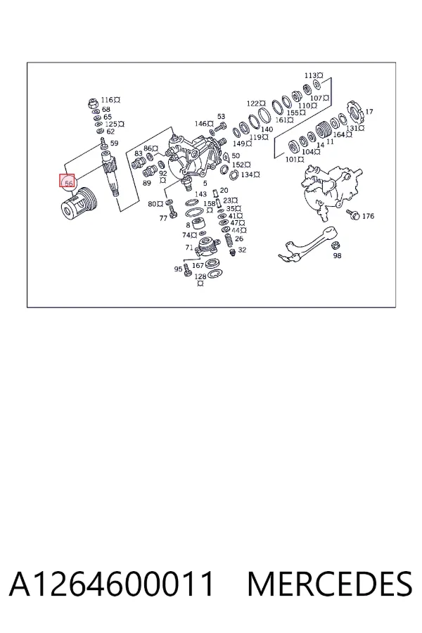  A1264600011 Mercedes