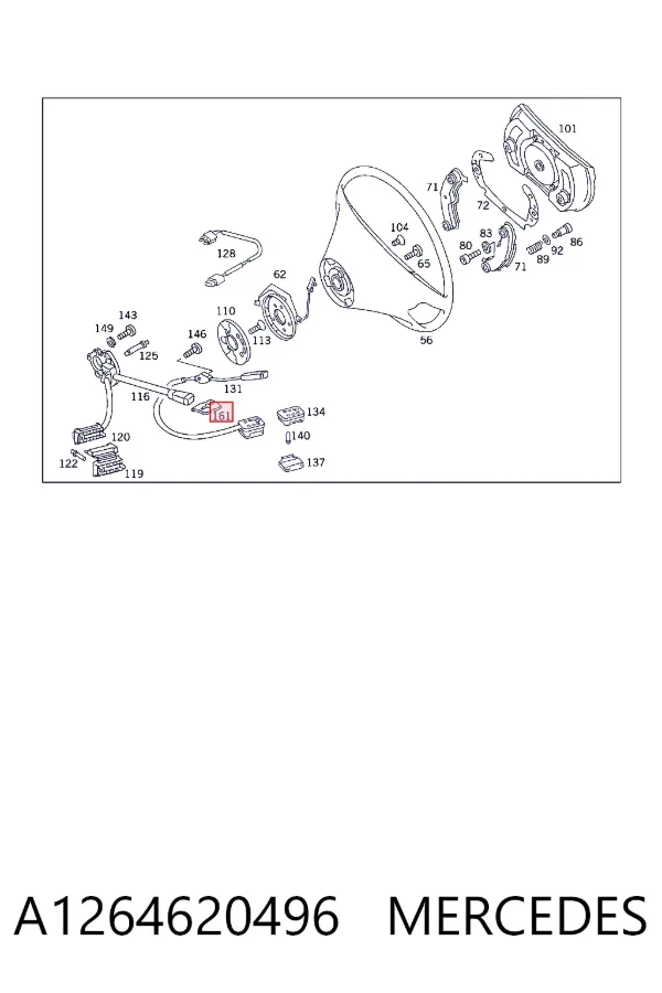  A1264620496 Mercedes