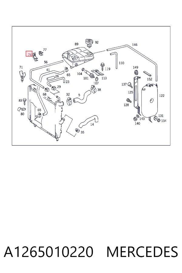  A1265010220 Mercedes