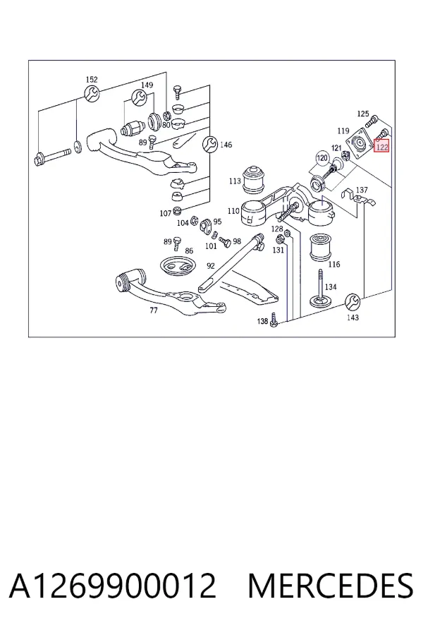  A1269900012 Mercedes