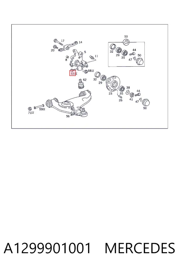  A1299901001 Mercedes