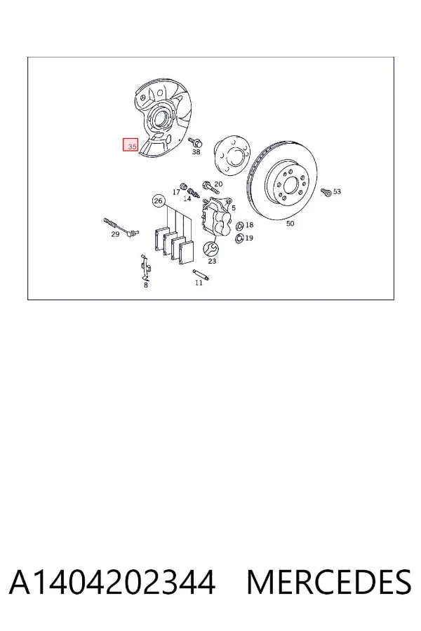 Protector de disco de freno delantero derecho A1404202344 Mercedes