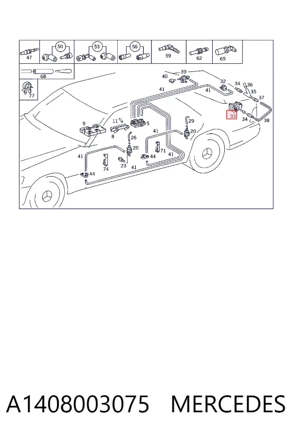  A1408003075 Mercedes