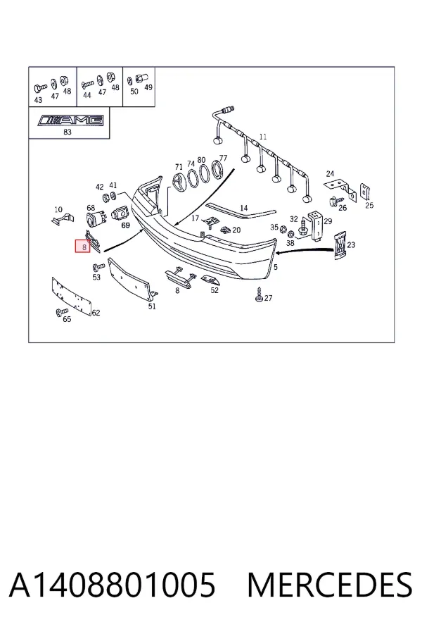 Tapa del gancho de remolque del parachoques delantero derecho A1408801005 Mercedes