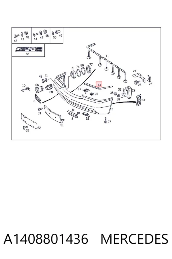 Moldura derecha del parachoques delantero A1408801436 Mercedes