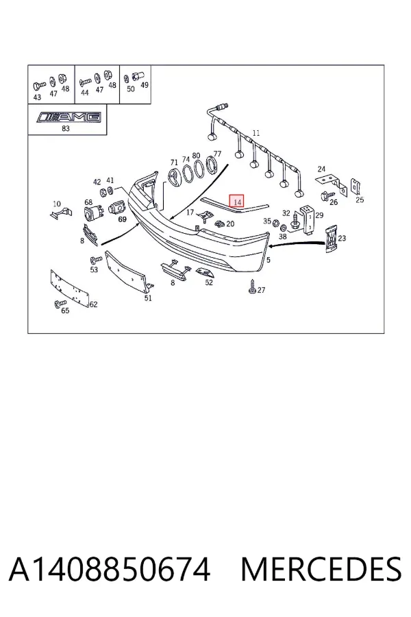 Moldura derecha del parachoques delantero A1408850674 Mercedes