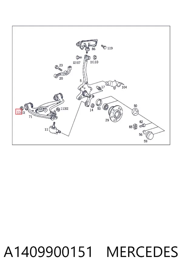  A1409900151 Mercedes