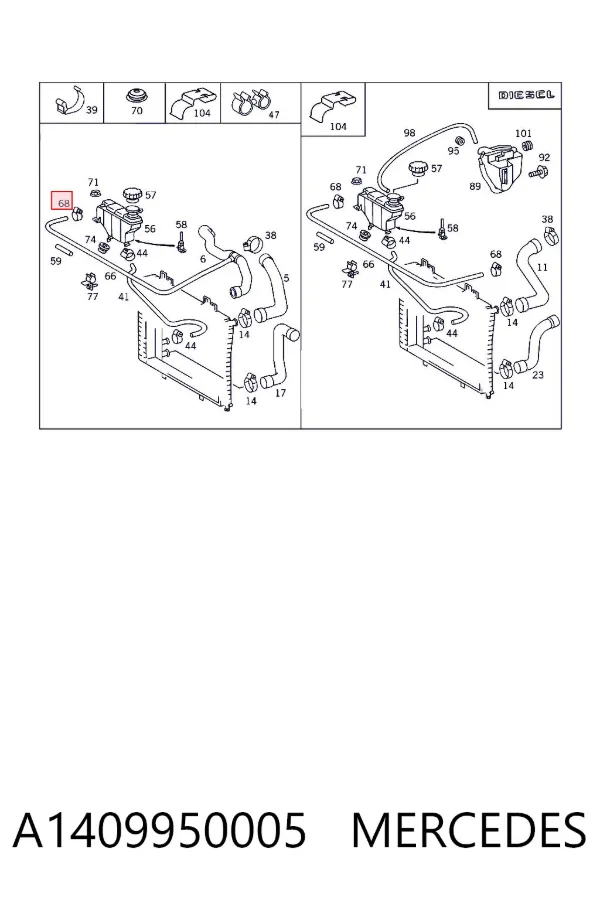  A1409950005 Mercedes