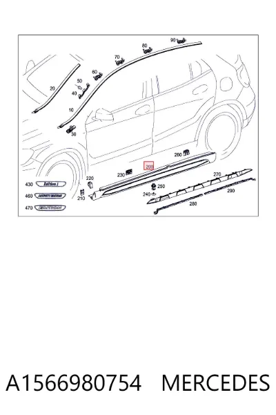 Moldura exterior izquierda del umbral MERCEDES A1566980754