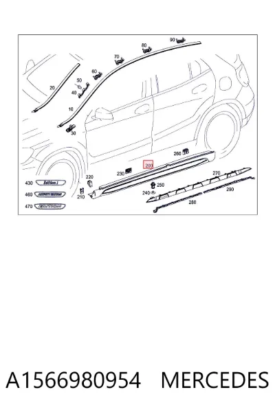 Moldura exterior izquierda del umbral MERCEDES A1566980954