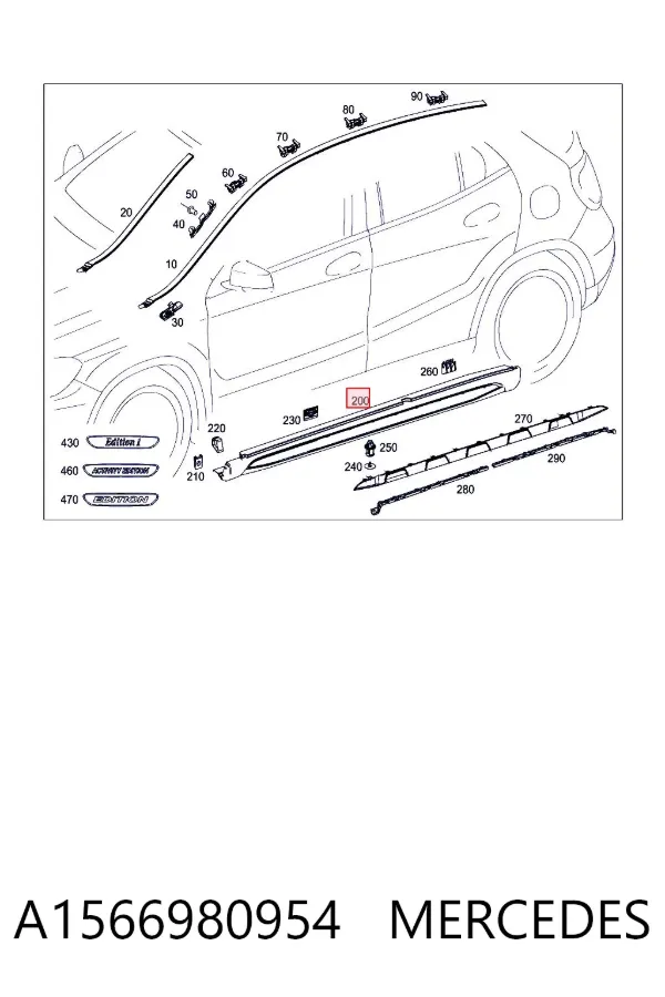 Moldura de umbral exterior izquierda A1566980954 Mercedes