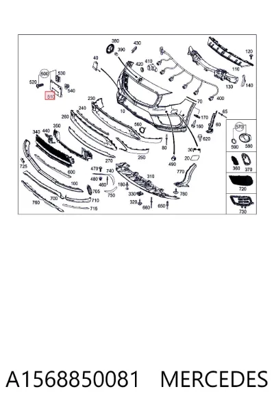 Soporte de matrícula delantera MERCEDES A1568850081