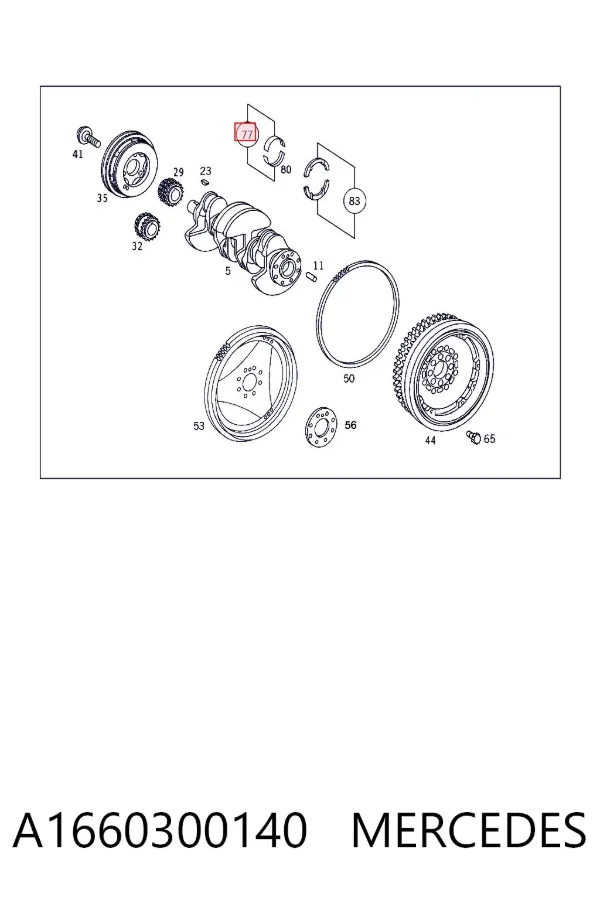  A1660300140 Mercedes