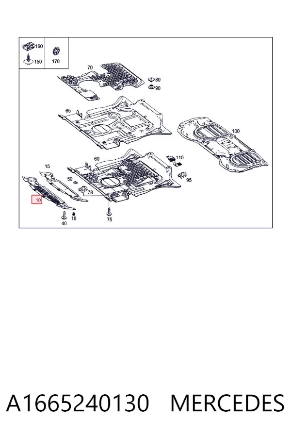 Protección delantera del motor A1665240130 Mercedes